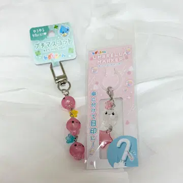 시즈쿠짱 푸치 마스코트 키링 엄브렐라 마커 우루오이짱