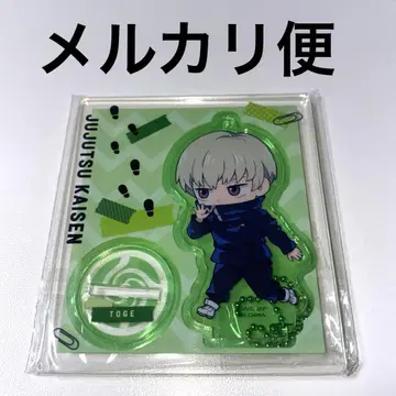 주술회전 이누마키 토게 토코토코 아크릴 스탠드 아크릴 키링 주술회전0