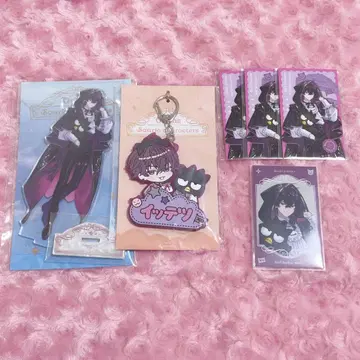 니지산지 사에키 잇테츠 산리오