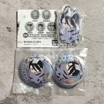 BLEACH 오쿠루미 아소트 후목 백야 1