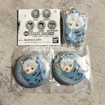 BLEACH 싸개 아소토 히즈카야 토시로 1