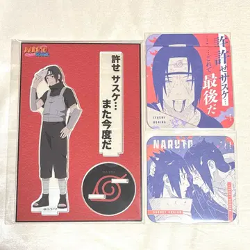 NARUTO 나루토 우치하 이타치 아트 코스터 아크릴 스탠드