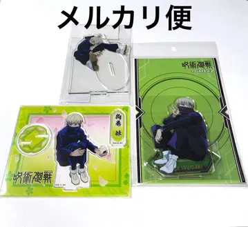 주술회전 이누마키 토게 아크릴 스탠드 꽃놀이 TSUTAYA 주술회전 0