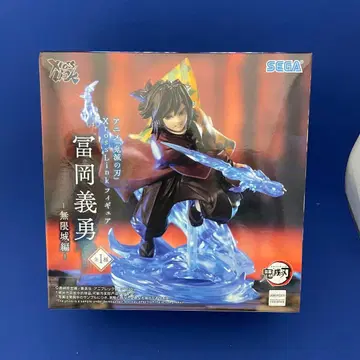 귀멸의 칼날 토미오카 기유 피규어 (새상품 미개봉)