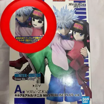 HUNTER x HUNTER 제일복권 A상 키루아&나니카