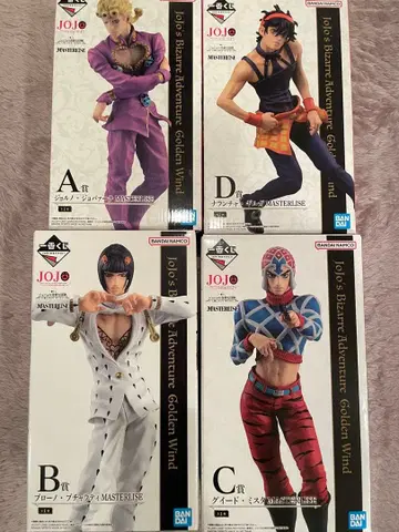 죠죠 5부 1번 복권 A B C D상