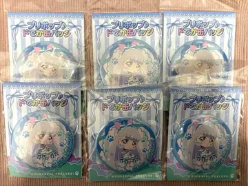 원더풀 프리큐어 팝업 데카 캔뱃지 큐어냐미 세트