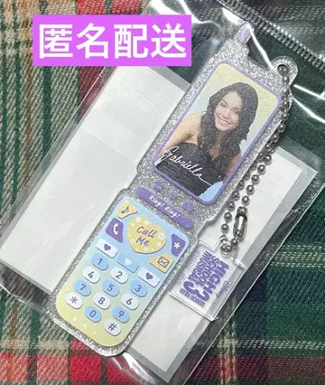 하이스쿨 뮤지컬 아크릴 키링 아크키 가브리엘라 핸드폰