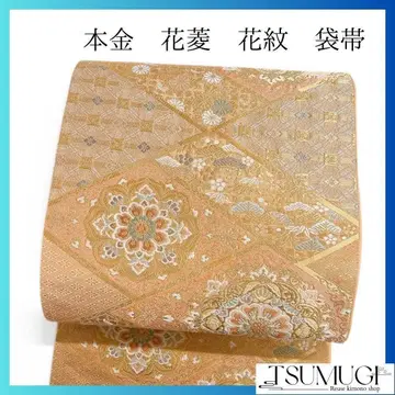 도서 금 하나비시 쇼쿠코몬 화문 후쿠로 오비 기모노 112a p
