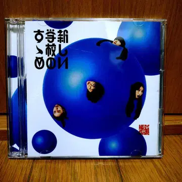 새로운 학교 추천