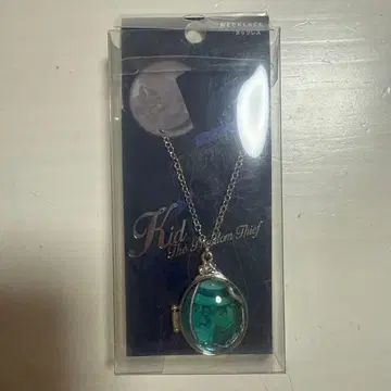 명탐정 코난 키드 목걸이 유니버셜 USJ