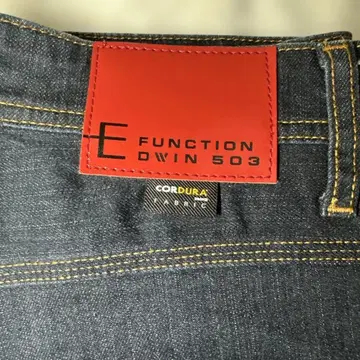 에드윈 GEF503E-FUNCTION CORDURA 바이커 스트레치