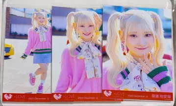 사이토 쥬아라 생사진 드라이브 데이트 도내 컴프