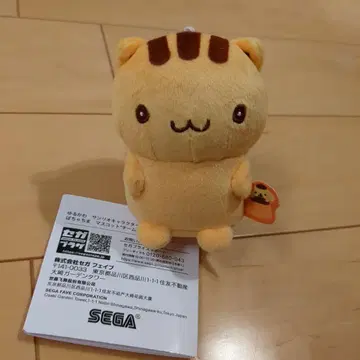 말랑귀염 산리오 캐릭터즈 포차치마 마스코트 팀 푸딩 베이글