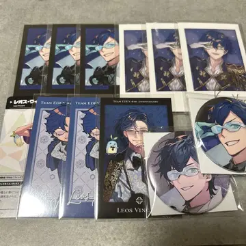 니지산지 레오스 빈센트 묶음 판매