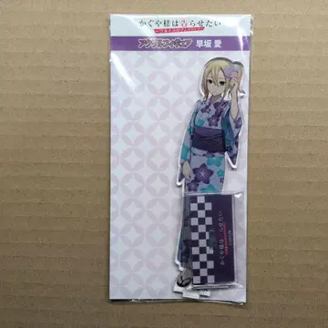 카구야 님은 고백받고 싶어 하야사카 아이 아크릴 스탠드