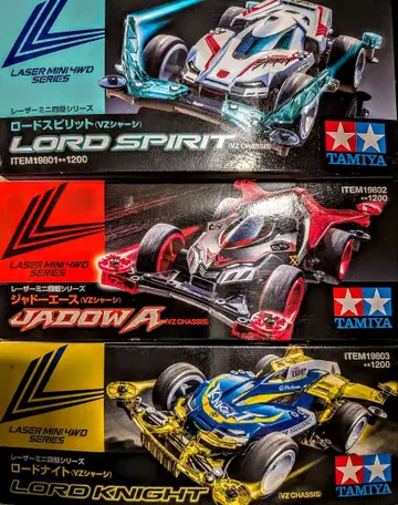 절판 타미야 레이저 미니 사륜구동 3대 세트