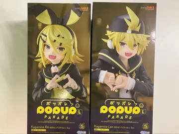 카가미네 린 카가미네 렌 피규어 열등상등 포파레