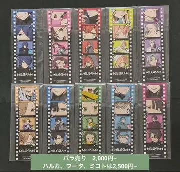 [레어] MILGRAM 밀그램 아메리칸 코믹스풍 죄수 특전