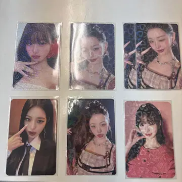 원영 트레이딩 카드 IVE