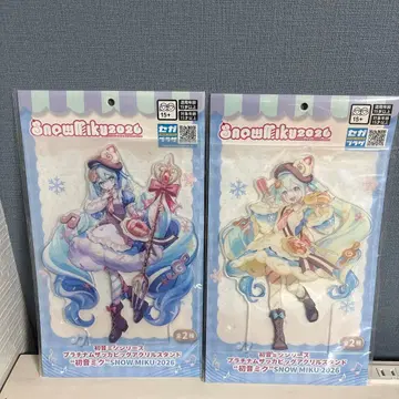 홋카이도 한정 하츠네 미쿠 빅 아크릴 스탠드 Snow MIKU 2026