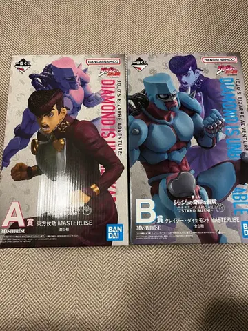 제일복권 죠죠의 기묘한 모험 A상 B상 세트 히가시카타 죠스케