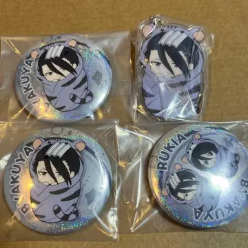 BLEACH 싸개 아소트 후목 백야