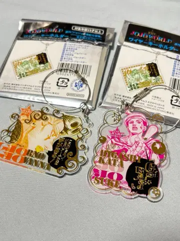 죠죠 월드 와이어 키링 죠르노 죠스케