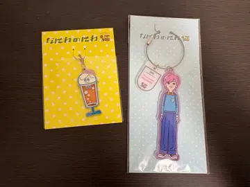 나니와노니와 미치에다 슌스케 아크릴 참 아크릴 키링