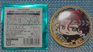 FGO 미니 최종 재림 서번트 캔뱃지 단테 알리기에리