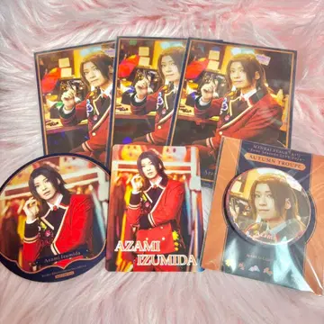 에이스테 이즈미다 아자미 포라이세트