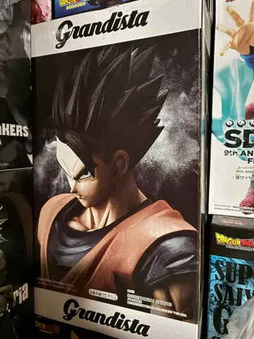 Grandista 그란디스타 드래곤볼Z 손오반 피규어