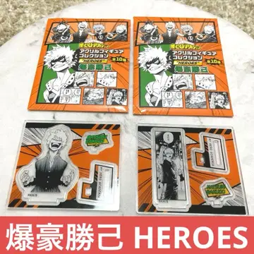 나의 히어로 아카데미아 아크릴 피규어 컬렉션 바쿠고 카츠키 HEROES