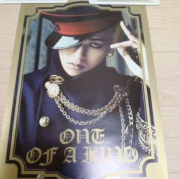 02630 BIGBANG G-DRAGON 포스터 36cm x 52cm