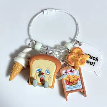 SALE 주렁주렁 키링 자라 가챠가챠 빵 도둑 m