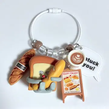 SALE 자라자라 키링 자라 가챠가챠 빵 도둑