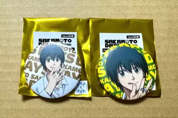 SAKAMOTO DAYS 햄버거 캔뱃지 나구모 2점 세트