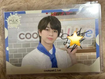 시오자키 타이치 cook pad Live 엽서 친필 사인