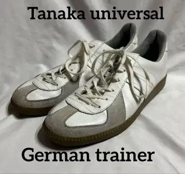타나카 유니버셜 저먼 트레이너 1183 26cm 독일군
