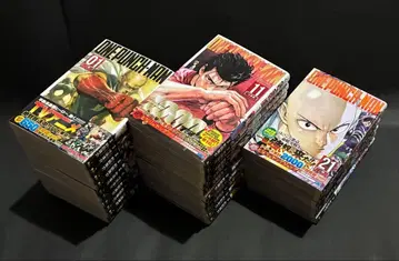 원펀맨 (1권~26권)