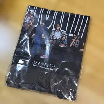 DISH//DesignLongsleeveT-shirt designed