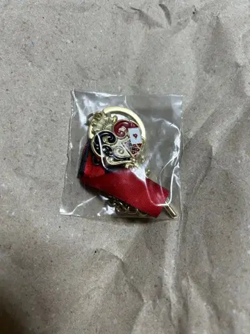 트위스테 에이스 제일복권 백참 열쇠 미개봉