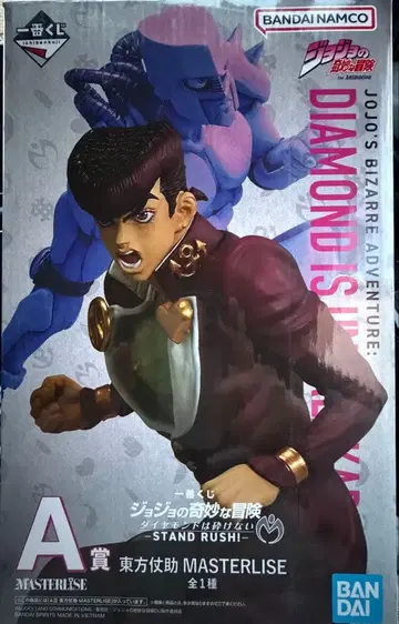 A상 C상 H.I.J상 컴프 제일복권 죠죠의 기묘한 모험