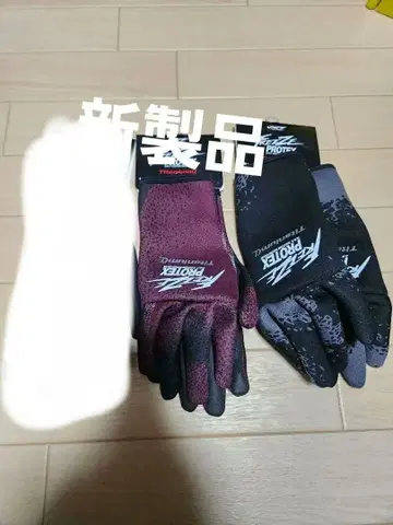 DRT FREEZ PROTEX 프리즈프로텍스 티타늄 그로브