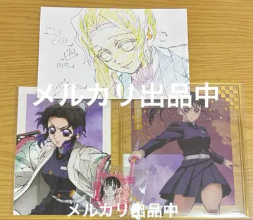 귀멸의 칼날 기둥전 엽서 시노부 외