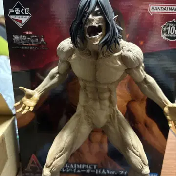 진격의 거인 A상 엘렌 예거 거인 피규어
