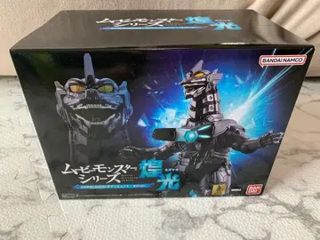 미개봉 무비 몬스터 시리즈 3식기룡 앱솔루트 제로 Ver.