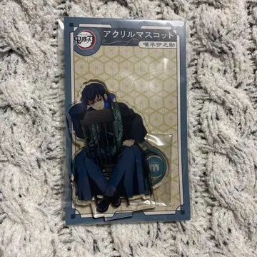 귀멸의 칼날 AGF 하시비라 이노스케 아크릴 스탠드