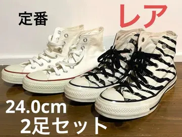 컨버스 올스타 제브라 패턴 레어 척테일러 2족 세트 CT70