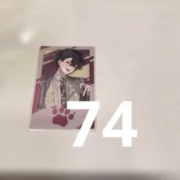 니지산지 폴라로이드 사에키 잇테츠 74장 2주년